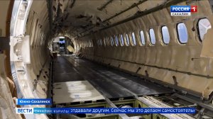 "Вести. Сахалин. Курилы". 25 февраля 2026 года