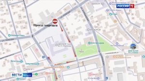 ВЕСТИ КРЫМ: выпуск 26.02.2026 09:30