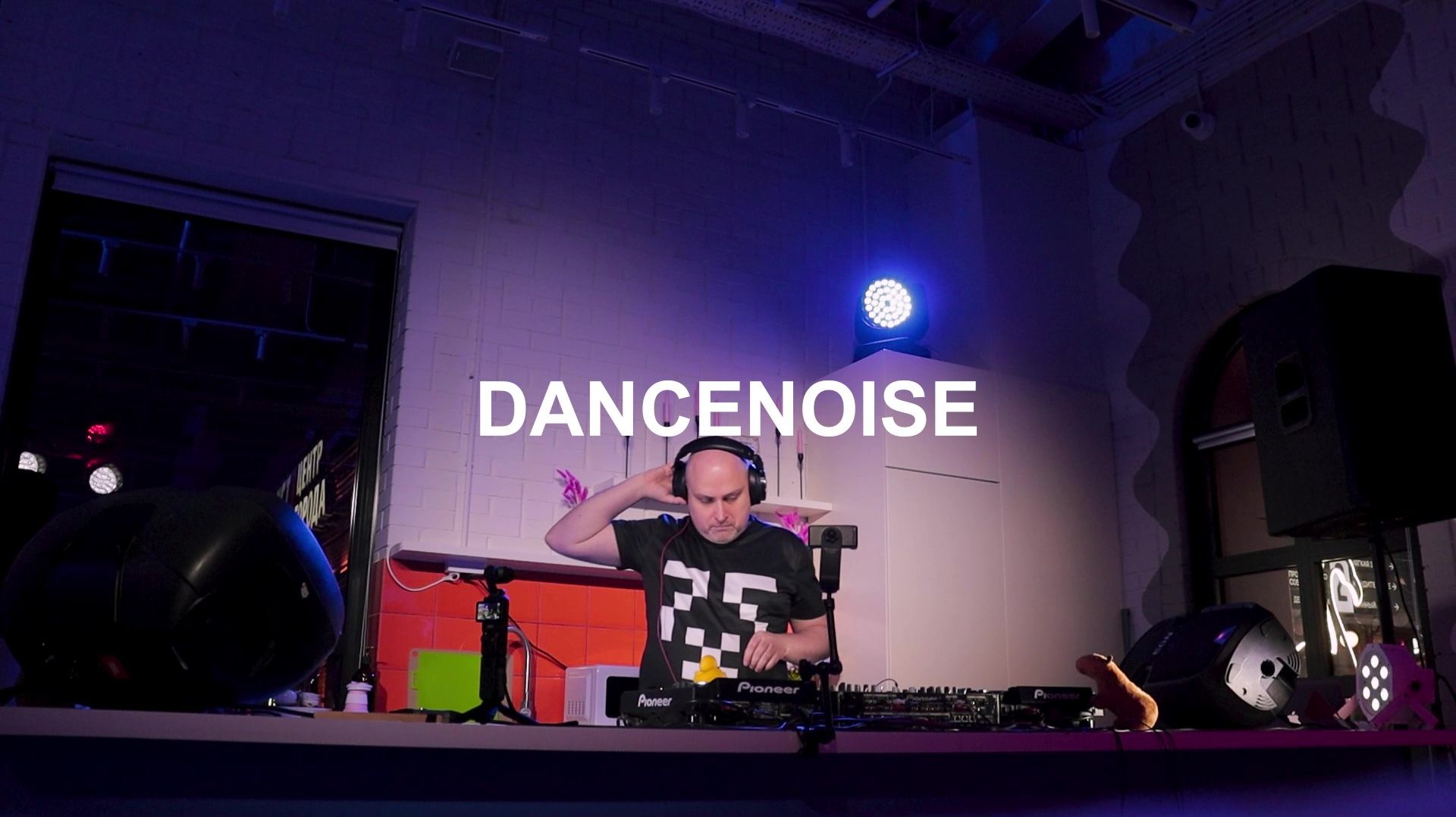 DANCENOISE X CAUTION смотреть онлайн