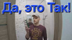 Коллекторная Разводка это Развод!?