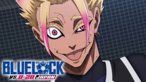 эдит  его трио