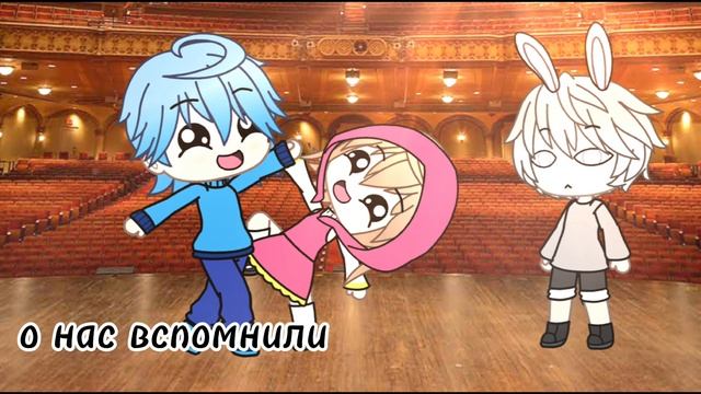 пр смотреть онлайн