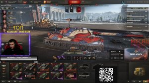 Ис 7 взятие 2 отметки (78%)