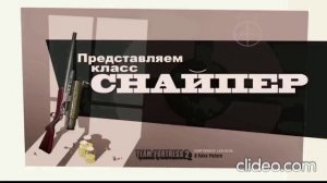 МГЕ Эдит номер 1