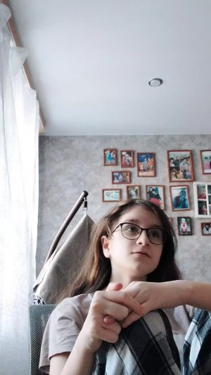 Появился ТГК