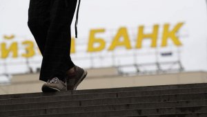 Банки нарастили закупки оборудования для внедрения СОРМ