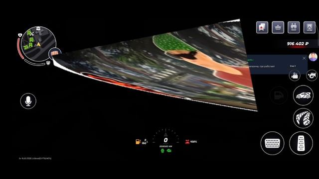 #BlackRussia глобальное обновление в блек раше