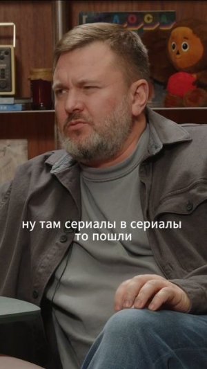 Схватка кино и сериалов!