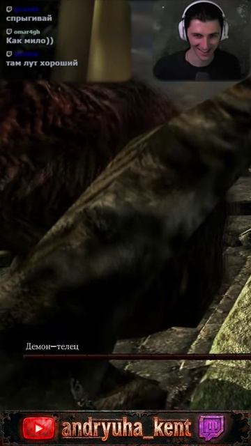 Красивое небо Darksouls remastered