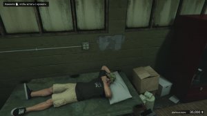 GTA Online | Неторопливый фарм