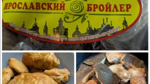 Целый день на колесах. Что купили, что поели. 😁