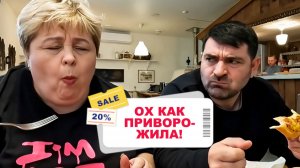 ОйЯ УРЖАлочка drive | Повстречал я Ойлюшку!