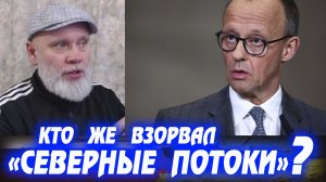 И кто же угрожает Гренландии? 🔥 РулетТВ 🔥