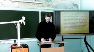 НОУ  Тема: Изготовление модели ветрогенераторов