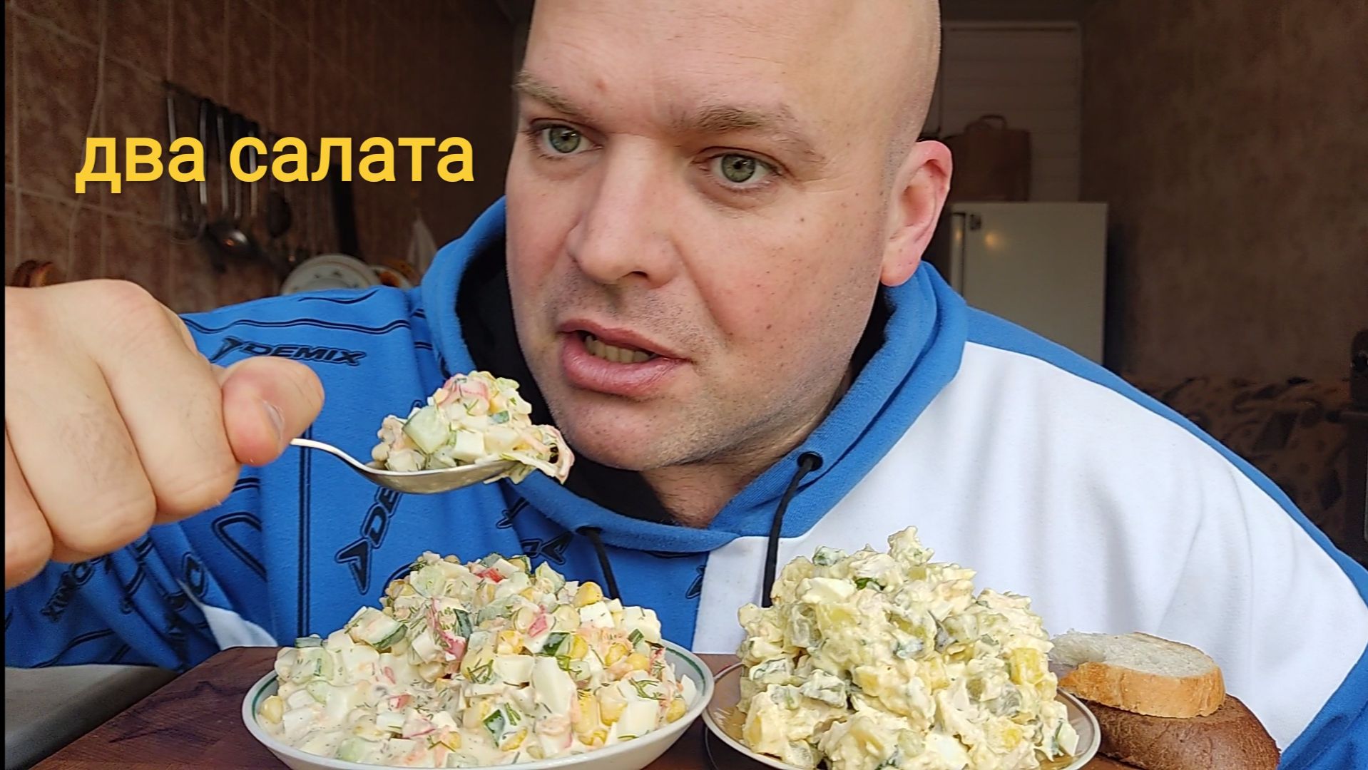 ОБЖОР ДОЖОР/два салата/обед/еда на камеру смотреть онлайн