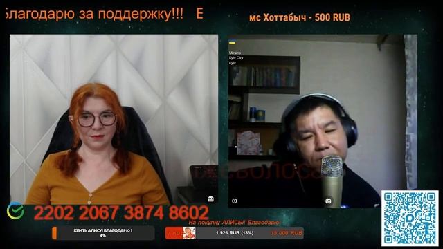 Музыкальная пятиминутка от Ильдара.🙏💪✌ Музыкальная пятиминутка от Ильдара.🙏💪✌