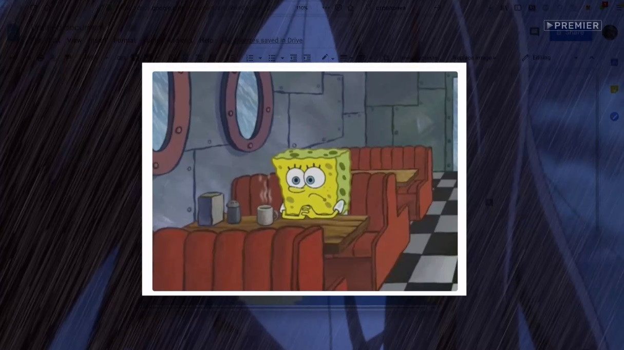 Эпик файлы, 3 сезон, 10 выпуск