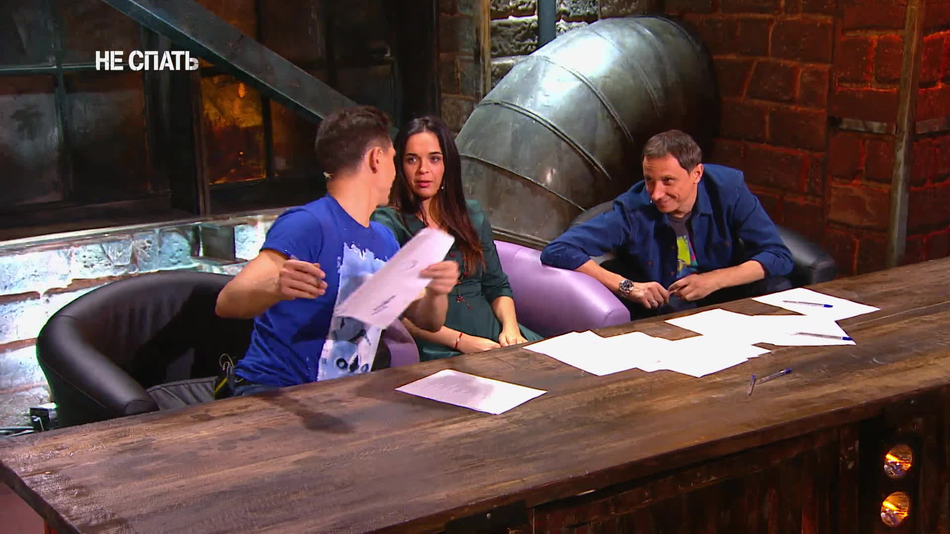 Не спать!, 4 сезон, 7 выпуск