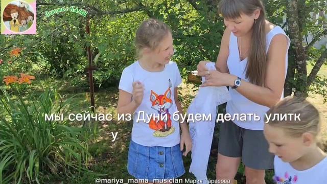 Пальчиковые, сенсорные упражнения и пение.mp4