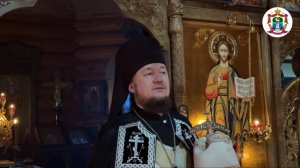 Слово Преосвященного епископа Диодора в среду первой седмицы Великого поста 25.02.2026