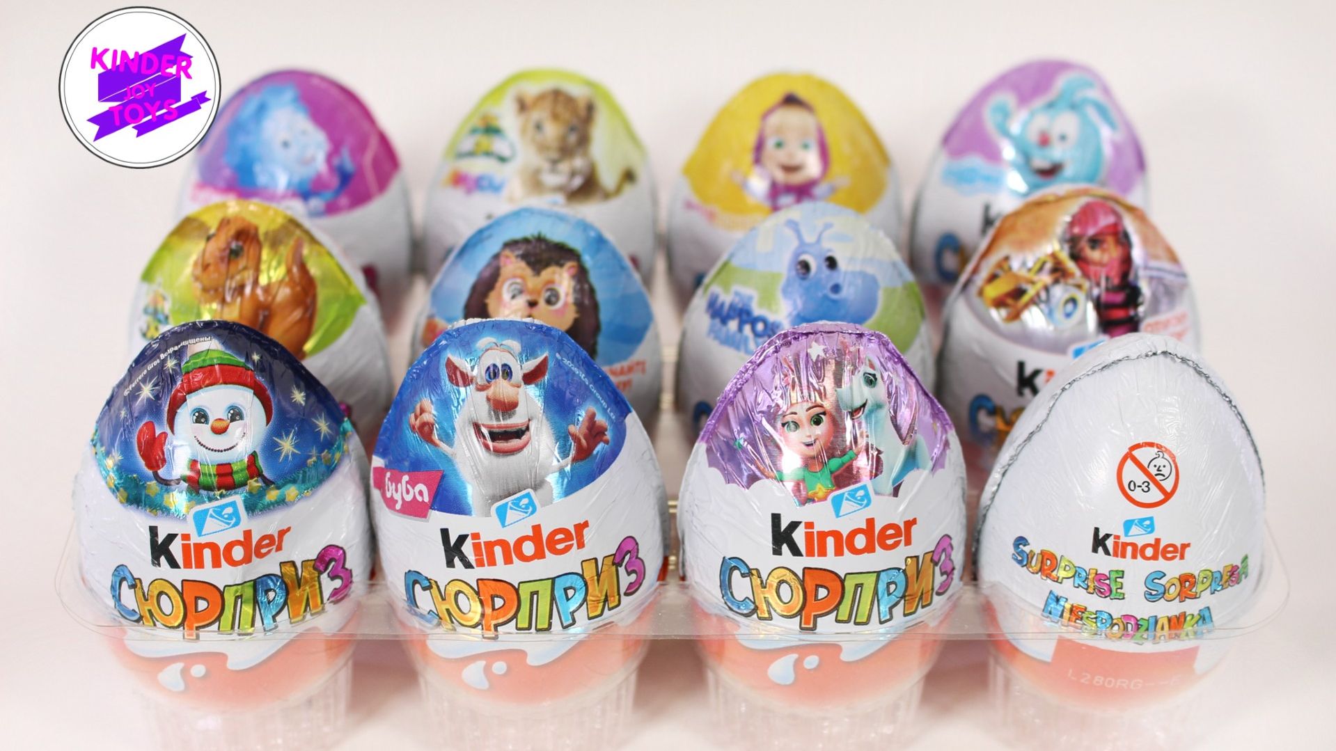 12 Разных серий Киндер Сюрпризов! Как менялся Киндер Сюрприз за последнее время?! смотреть онлайн