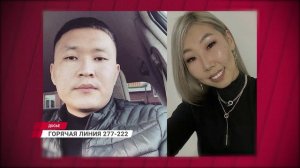 Очередная трагедия в Иволгинском районе