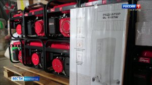 Активисты Народного фронта доставили в Белгород 30 устройств для обогрева