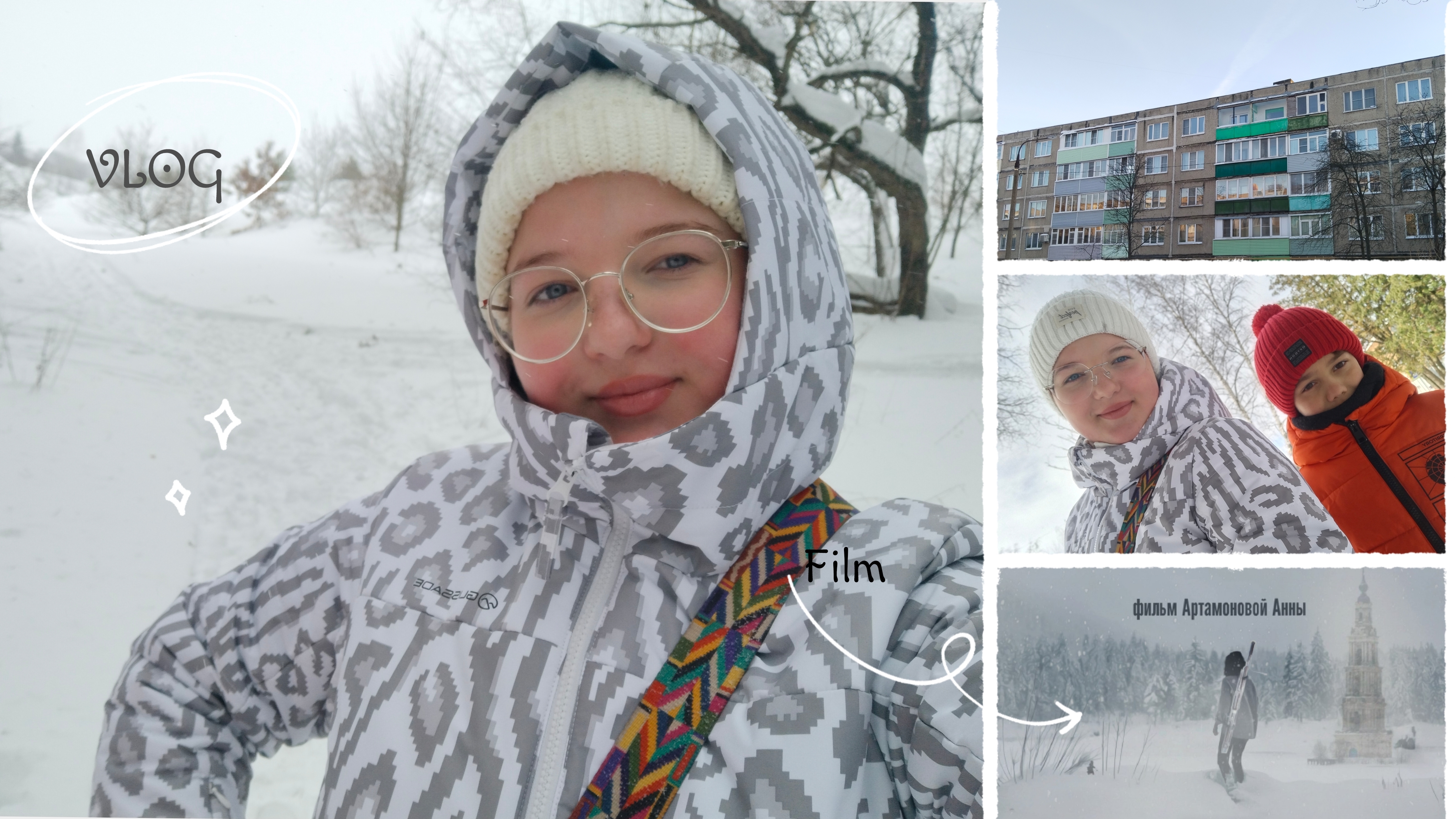 VLOG Мой обычный день смотреть онлайн