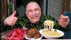 мукбанг/обжорыч) Доширак лапша и салат Овощной букет/