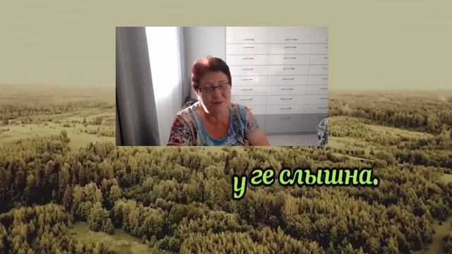 Запись 2022г. Домашнее пение. Песня из кинофильма "Дело было в Пенькове" смотреть онлайн