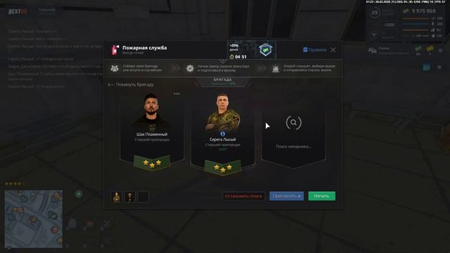 абьюз +дм смотреть онлайн