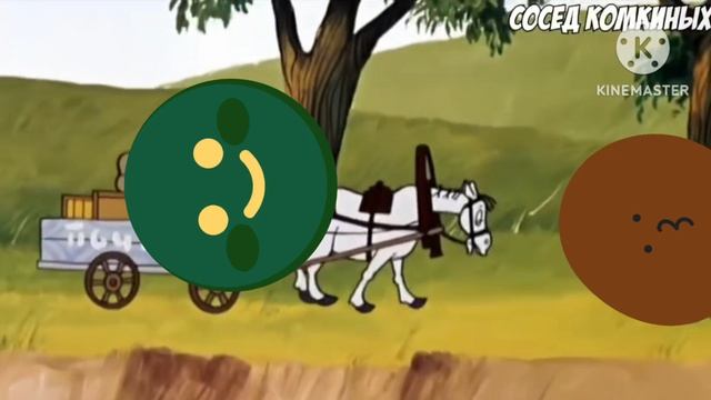 Арнольд и его друзья - поезд 1 серия 1 сезон смотреть онлайн