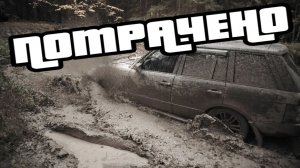 ДЖИПЫ В ШОКЕ! ОТМОРОЖЕННЫЙ  RANGE ROVER! Кроссоверы и внедорожники в грязи! Рублевка