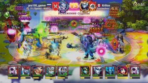 Пробив ГЧ 25.02