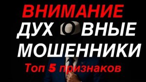 Клинические признаки болезней человека.