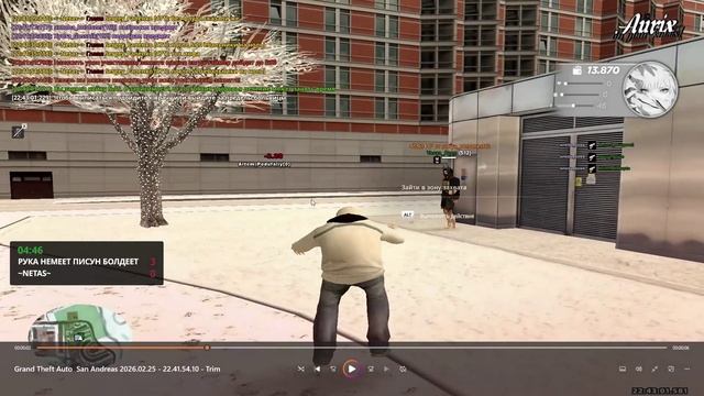 Desktop 2026.02.26 - 08.29.45.02 - Trim смотреть онлайн