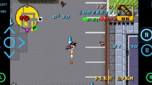 Двадцать вторая часть GTA  Advance