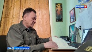 Житель села Бурмакино пишет книгу об истории родного края