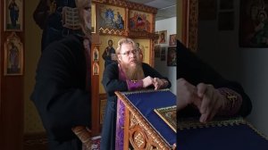 Проповедь 26.02.26 Священник Александр Государкин