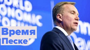 Костлявая рука Эпштейна тянет извращенцев в пучину