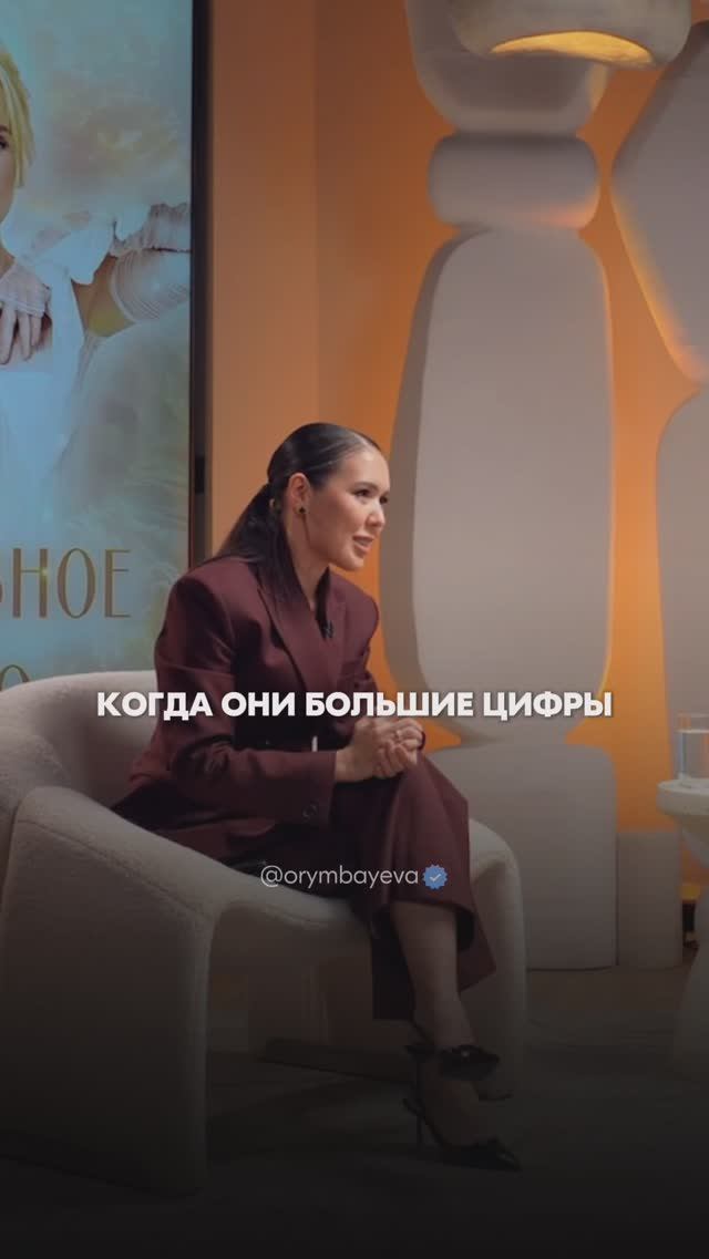 деньги денежнаямедитация денежноемышление