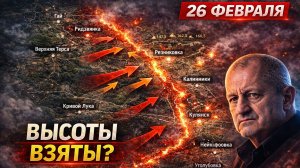 ШТУРМ И ПЕРЕГОВОРЫ: КУПЯНСК, КРИВАЯ ЛУКА И ДАВЛЕНИЕ ВАШИНГТОНА