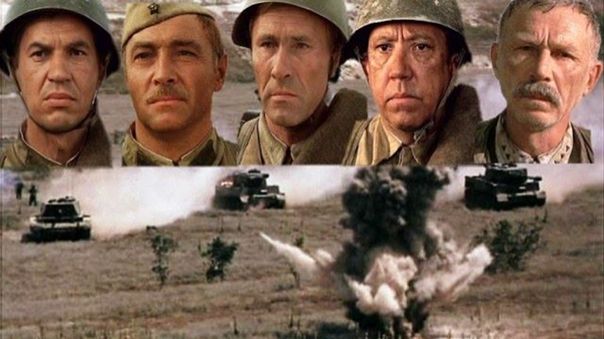 Они сражались за Родину (1975) смотреть онлайн