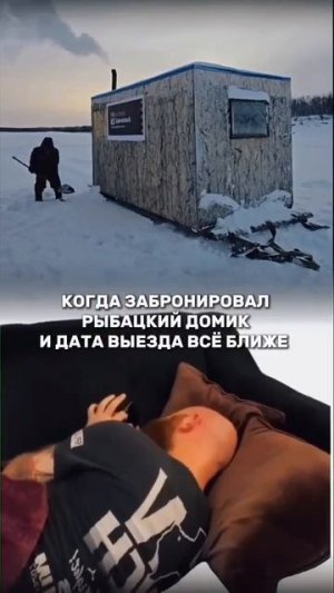 Видео от За Трофеем: Охота и Рыбалка