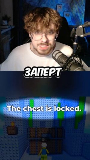 ОГРОМНЫЙ СЕКРЕТ ЦУНАМИ БРЕЙНРОТ 😲