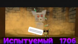 победил босса крыс super bear adventure