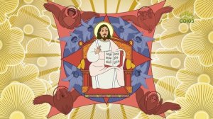 Православный словарь. Спас в силах