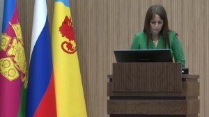 17.02.2026_INFOPOLE_Планерка