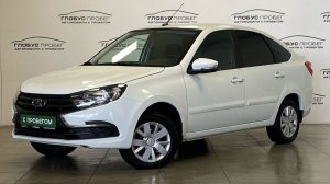 Lada (ВАЗ) Granta I Рестайлинг, 2020