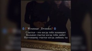 Цыганская песня душевная 🫀цитата 2026👤❤️🩹🎭